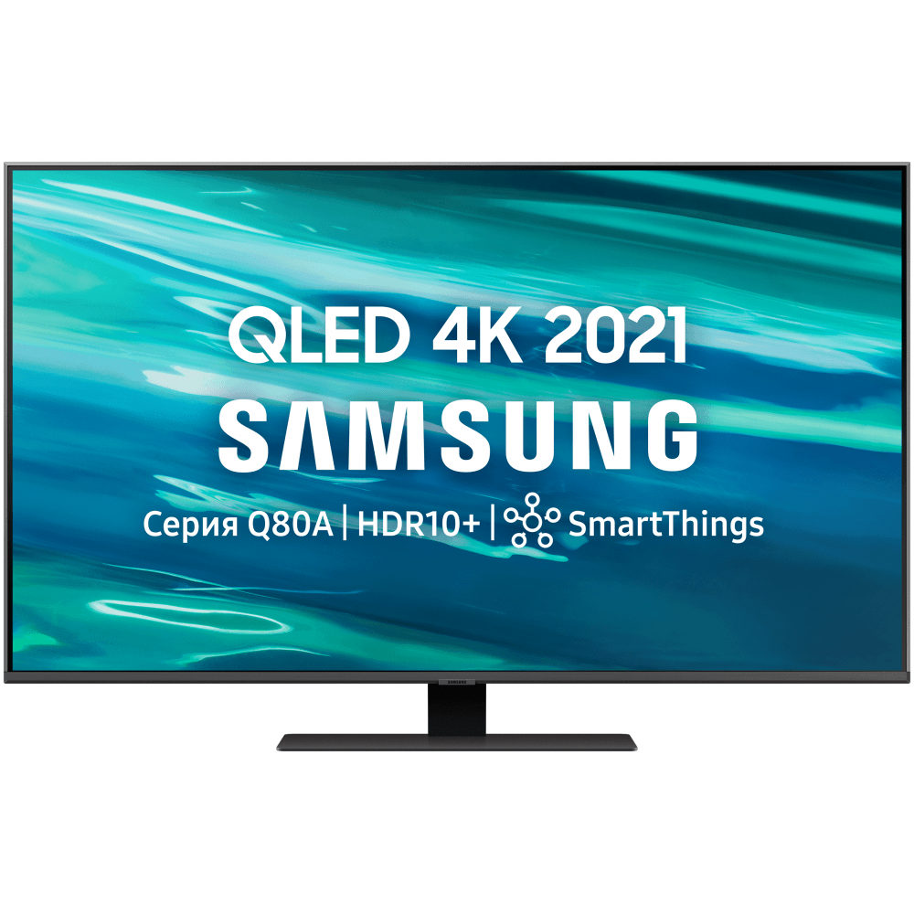 4K QLED телевизор Samsung QE50Q80AAUXRU