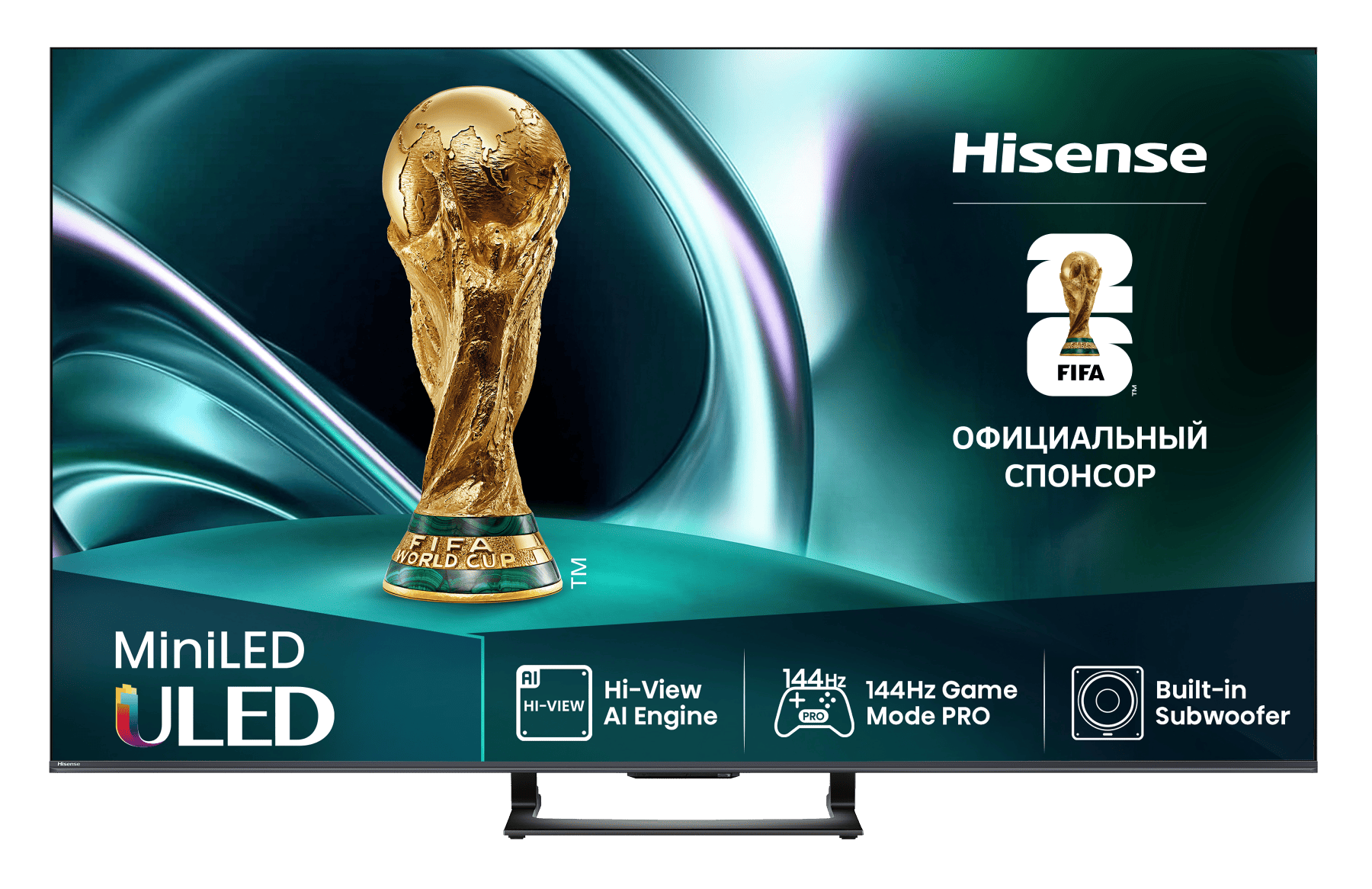 Телевизор Hisense 65U7Q