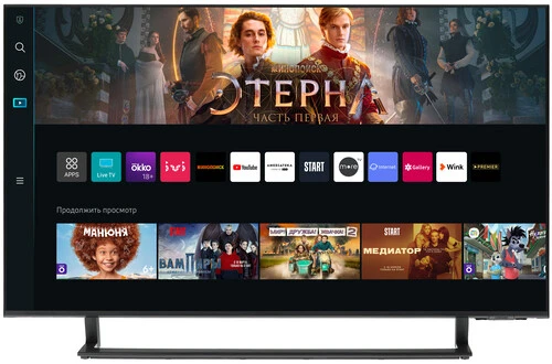 Телевизор Samsung UE43CU8500U