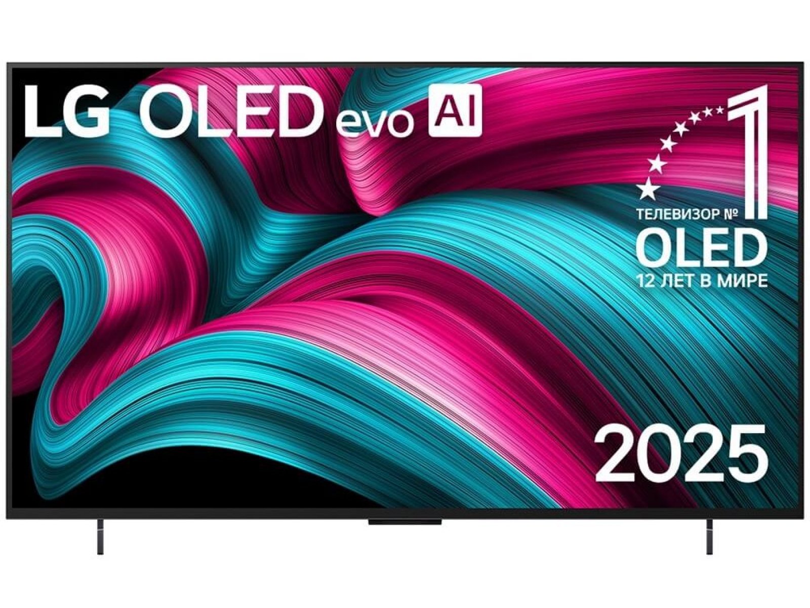 Телевизор LG OLED83C5RLA.ARUG
