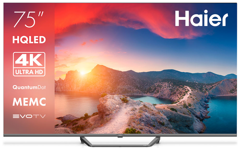Телевизор Haier 75 Smart TV S2 Pro