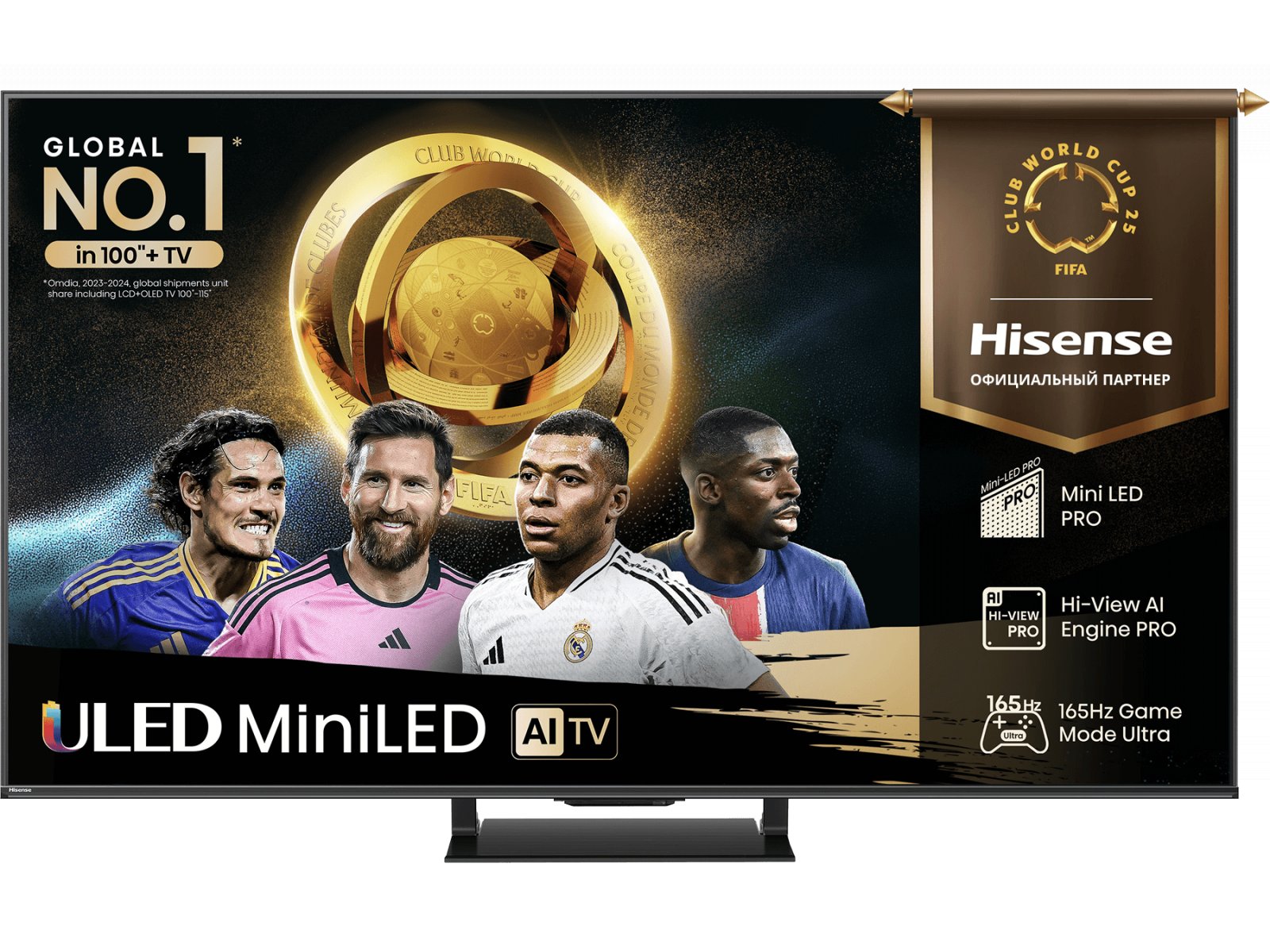 Телевизор Hisense 65U7Q PRO