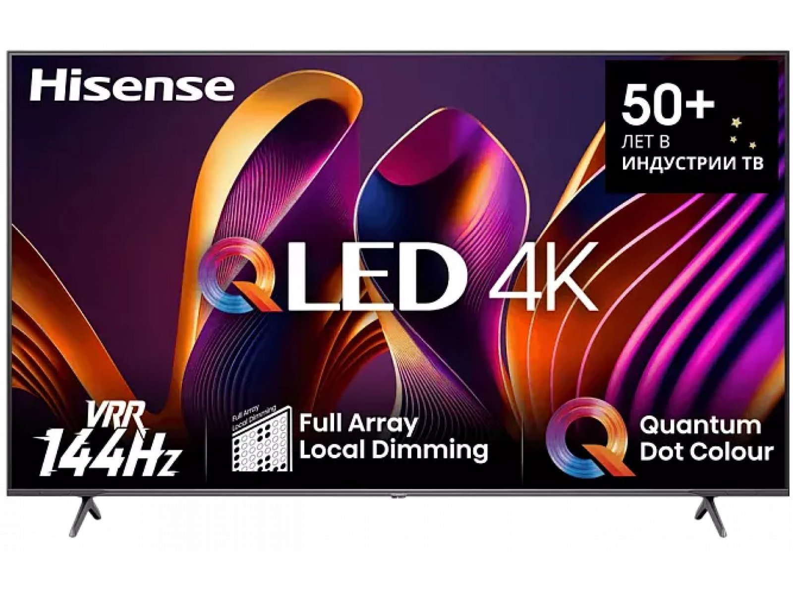 Телевизор Hisense 100E7NQ PRO