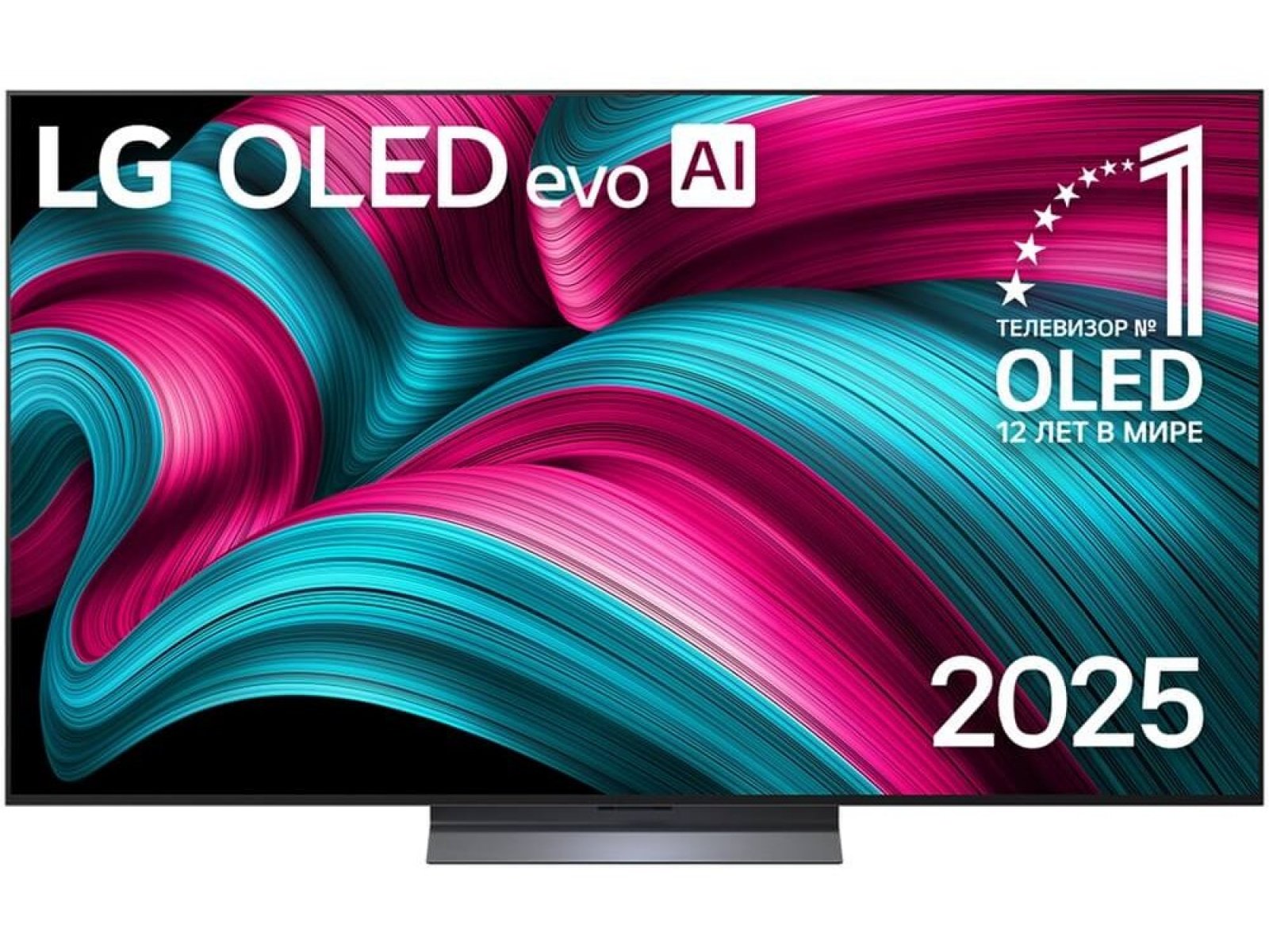 Телевизор LG OLED77C5RLA