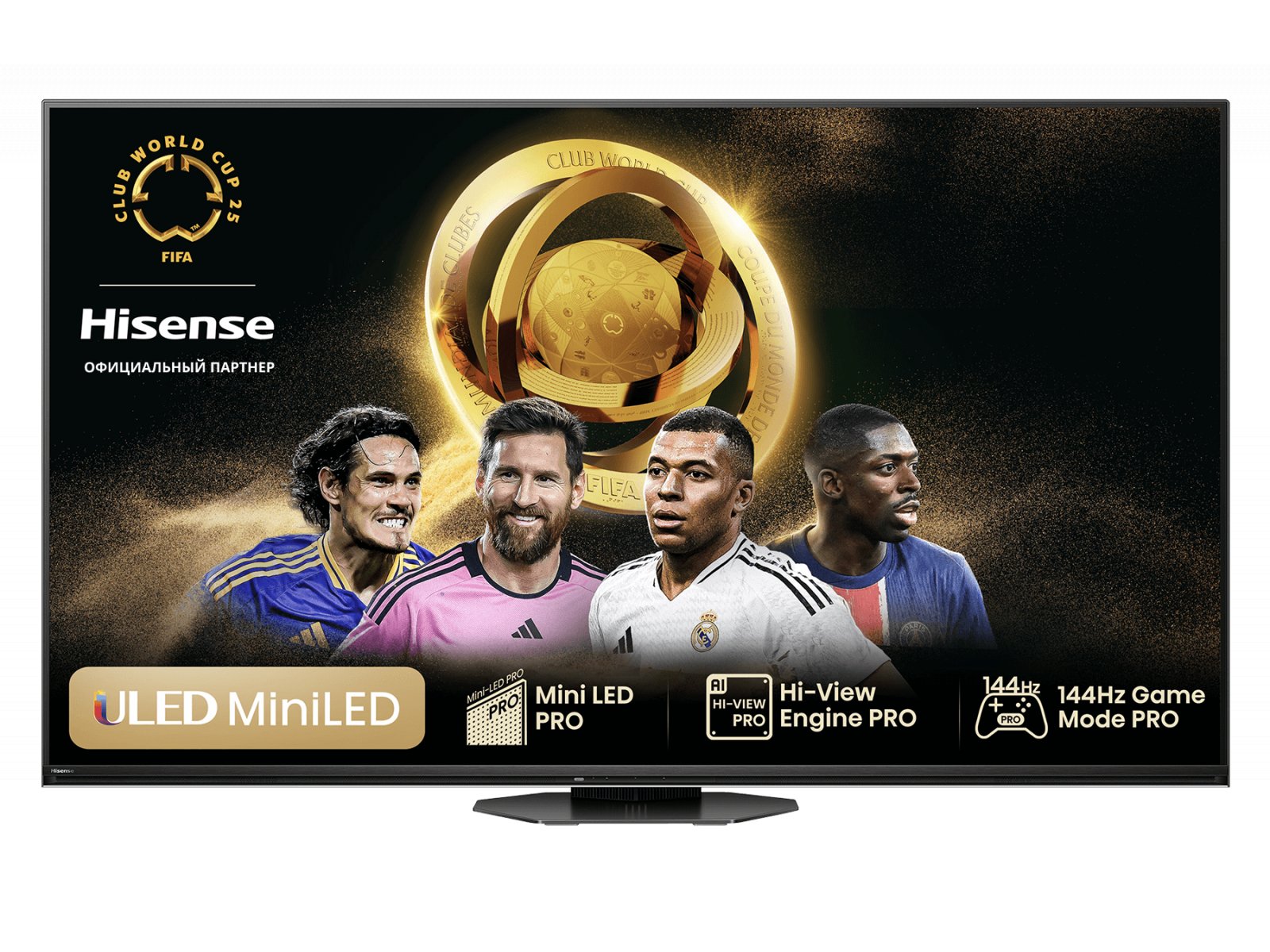 Телевизор Hisense 65U8NQ